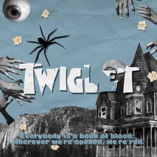 Логотип twigiet