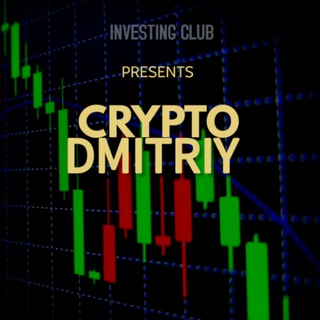 Логотип канала crypt0_dmitrit_ru