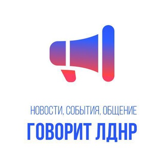 Логотип канала ldnr_news