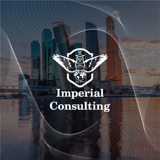 Логотип канала imperial_consulting