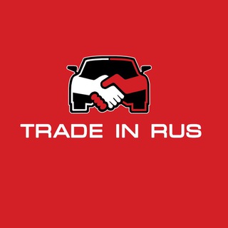 Логотип trade_in_rus