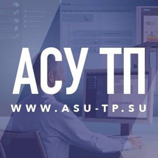 Логотип asutp_best