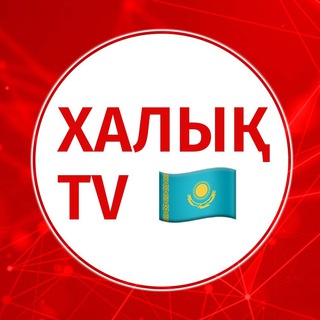 Логотип tv_1612