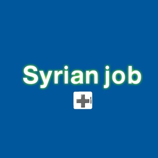 Логотип канала syrian_jobb2