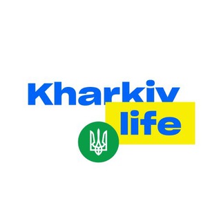 Логотип канала kharkivlife
