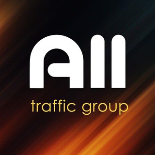 Логотип канала alltrafficgroup