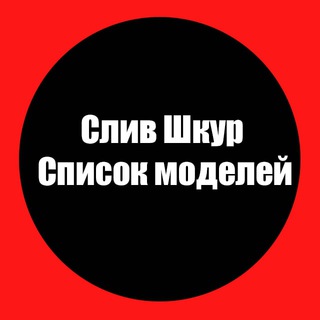 Логотип a1ilMNcKEgVkNGIx