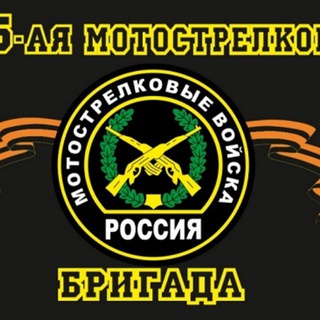 Логотип канала mototroopers_205