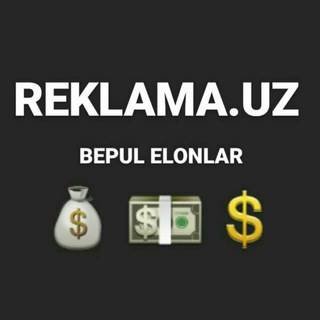 Логотип канала reklama_namuz