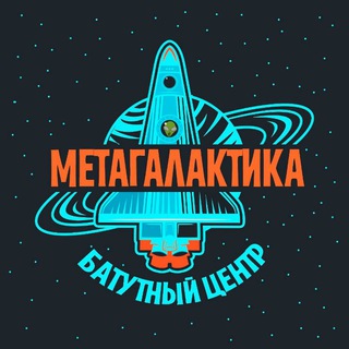 Логотип канала batutmetagalaktikafa