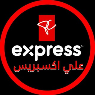 Логотип express12