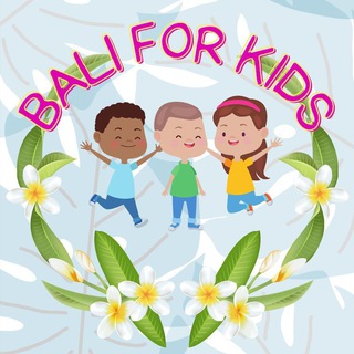 Логотип канала baliforkidz