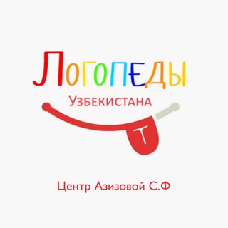 Логотип канала logoped_azizovasabina