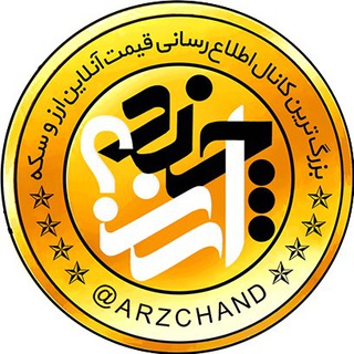 Логотип канала arzchand