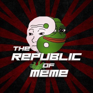 Логотип канала therepublicofmeme