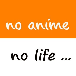 Логотип канала noanime_no_life