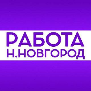 Логотип канала rabotannov