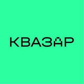 Логотип канала thekvazar