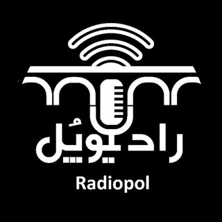 Логотип канала radiop0l