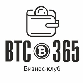 Логотип канала btc365_start