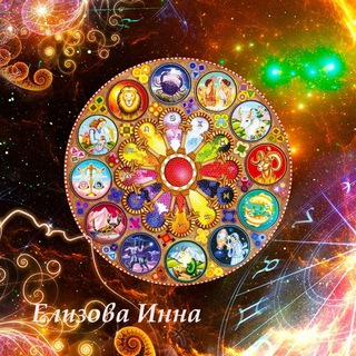 Логотип канала psyhology_astro