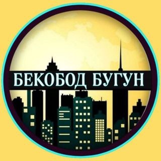 Логотип bekobodbugun