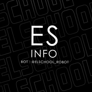 Логотип канала Elschool_News