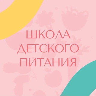 Логотип канала EtjqUIiLDBxkMTcy