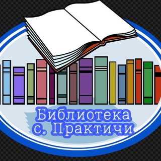 Логотип канала bibliofeka