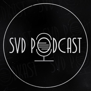 Логотип канала svdpodcast