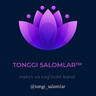 Логотип tongi_salomlar