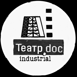 Логотип канала doc_industrial