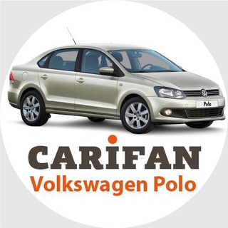 Логотип канала polo_sedan_carifan