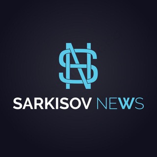 Логотип канала sarkisovnews