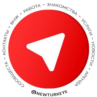Логотип канала alanyatinder
