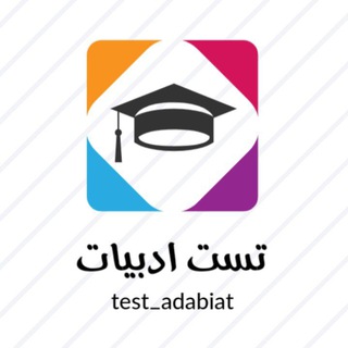 Логотип канала test_adabiat