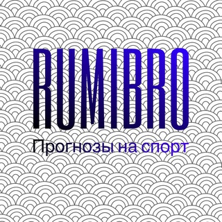 Логотип rumibrofut