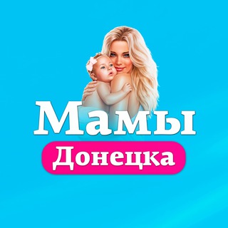 Логотип канала mamy_dnr