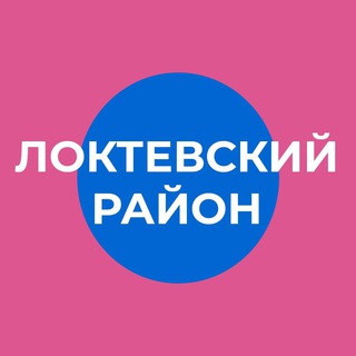 Логотип канала admlokt