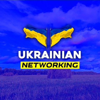 Логотип канала uanetworking