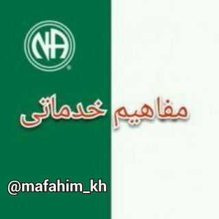 Логотип mafahim_kh