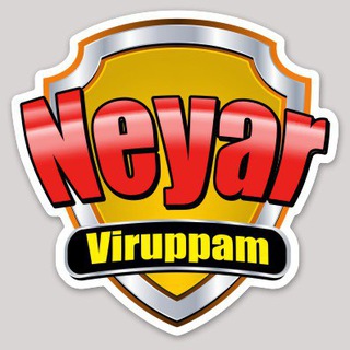 Логотип канала neyarviruppam