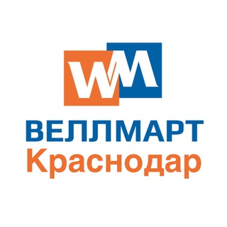 Логотип канала wellmart_krasnodar