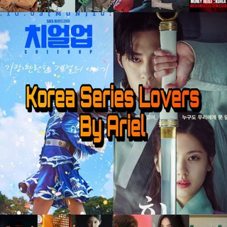 Логотип korea_series_lovers