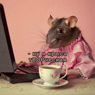 Логотип канала rat_pic