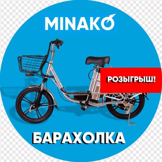 Логотип minako_news