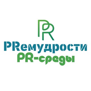 Логотип канала premudrostiprsredi