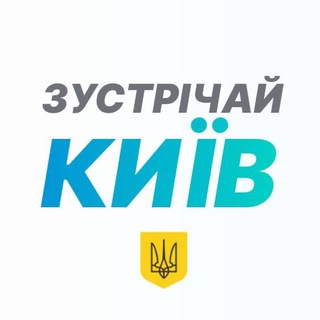 Логотип канала meetkiev