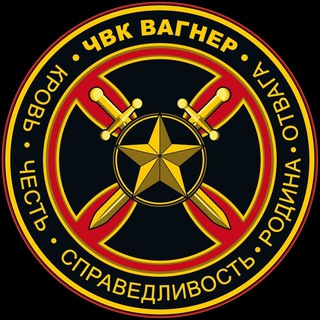 Логотип канала russiachtodelat