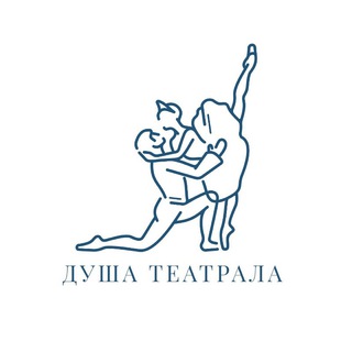 Логотип канала dusha_teatrala